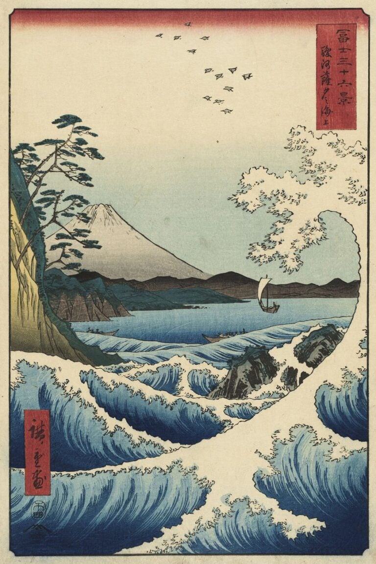 Utagawa Hiroshige, Il mare di Satta nella provincia di Suruga, 1858, dalla serie Trentasei vedute del Fuji, 1858, quarto mese. Museum of Fine Arts, Boston - William Sturgis Bigelow Collection