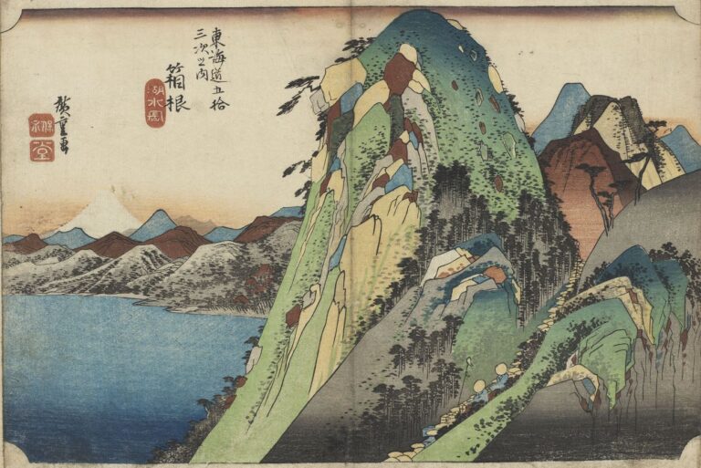 Utagawa Hiroshige, Hakone. Vista del lago, 1833–34 ca. Museum of Fine Arts, Boston William Sturgis Bigelow Collection