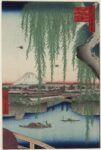 Utagawa Hiroshige, Il ponte di Yatsumi, dalla serie Cento vedute di luoghi celebri di Edo, 1856, ottavo mese. Museum of Fine Arts, Boston - William Sturgis Bigelow Collection