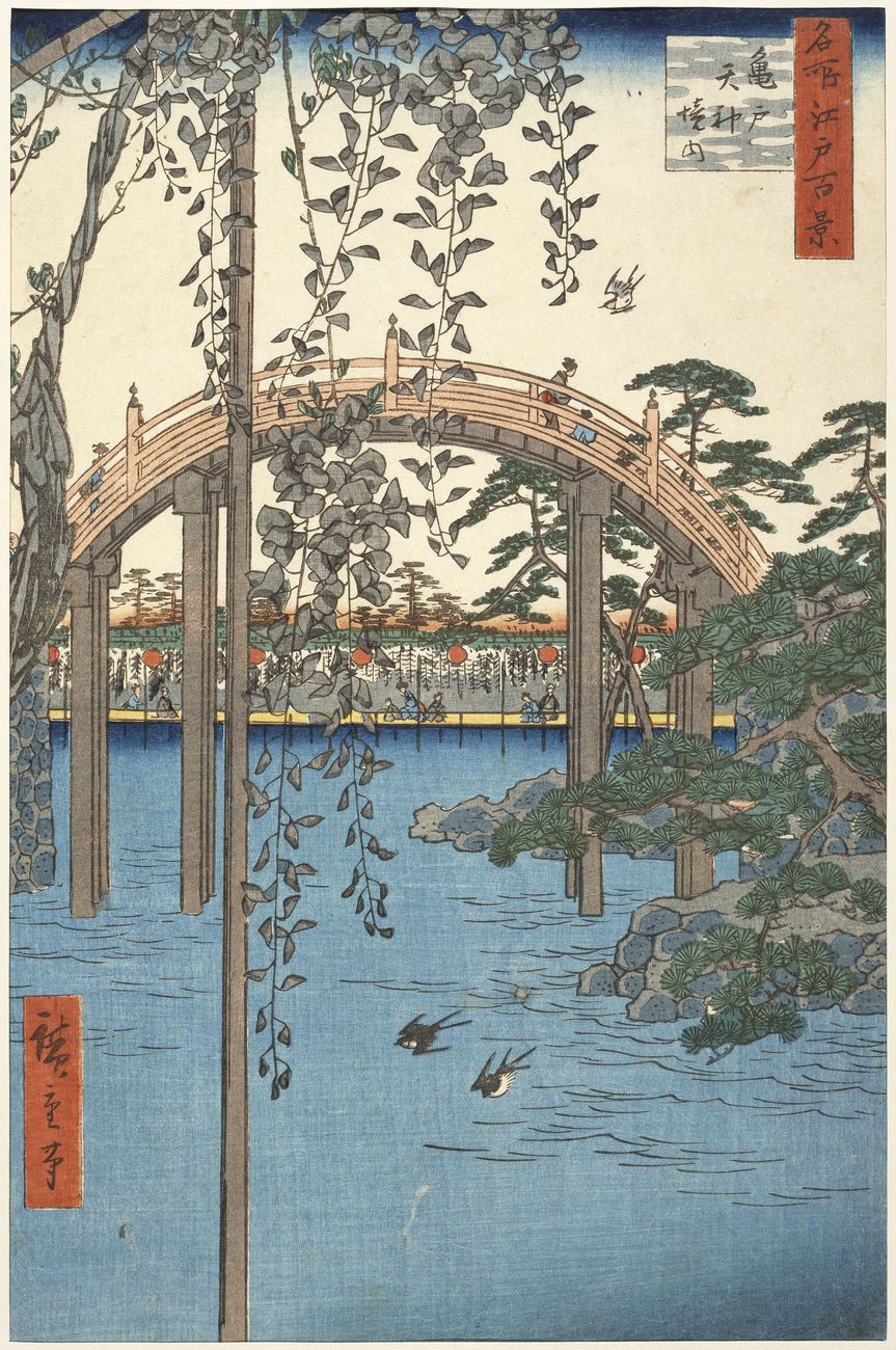 Utagawa Hiroshige, Kameido. L’area antistante il santuario Tenjin, 1856, dalla serie Cento vedute di luoghi celebri di Edo. Museum of Fine Arts, Boston