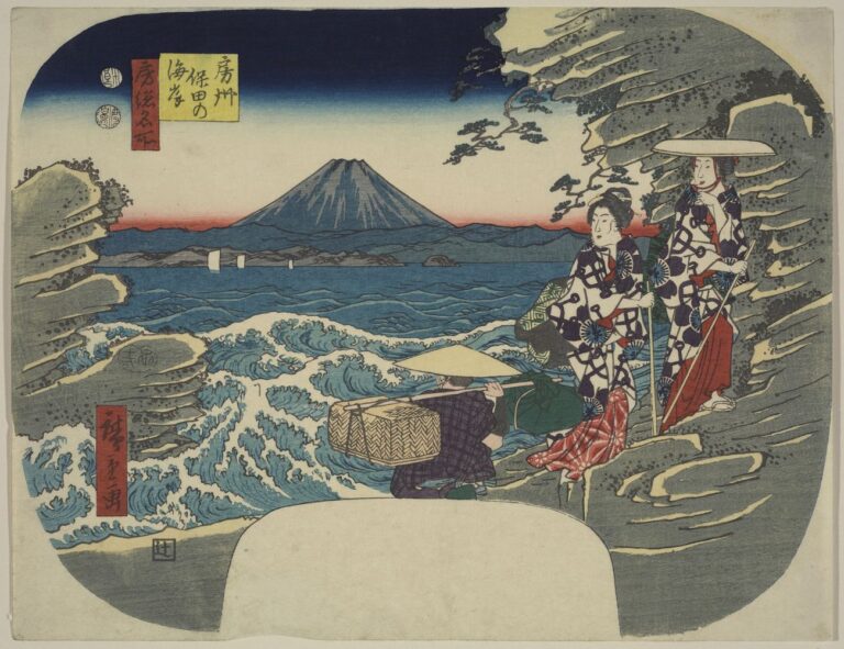 Utagawa Hiroshige, La costa di Hoda nella provincia di Awa, 1852 ca. Museum of Fine Arts, Boston