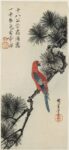 Utagawa Hiroshige, Pappagallo su un ramo di pino, 1830-35 ca. Museum of Fine Arts, Boston William Sturgis Bigelow Collection