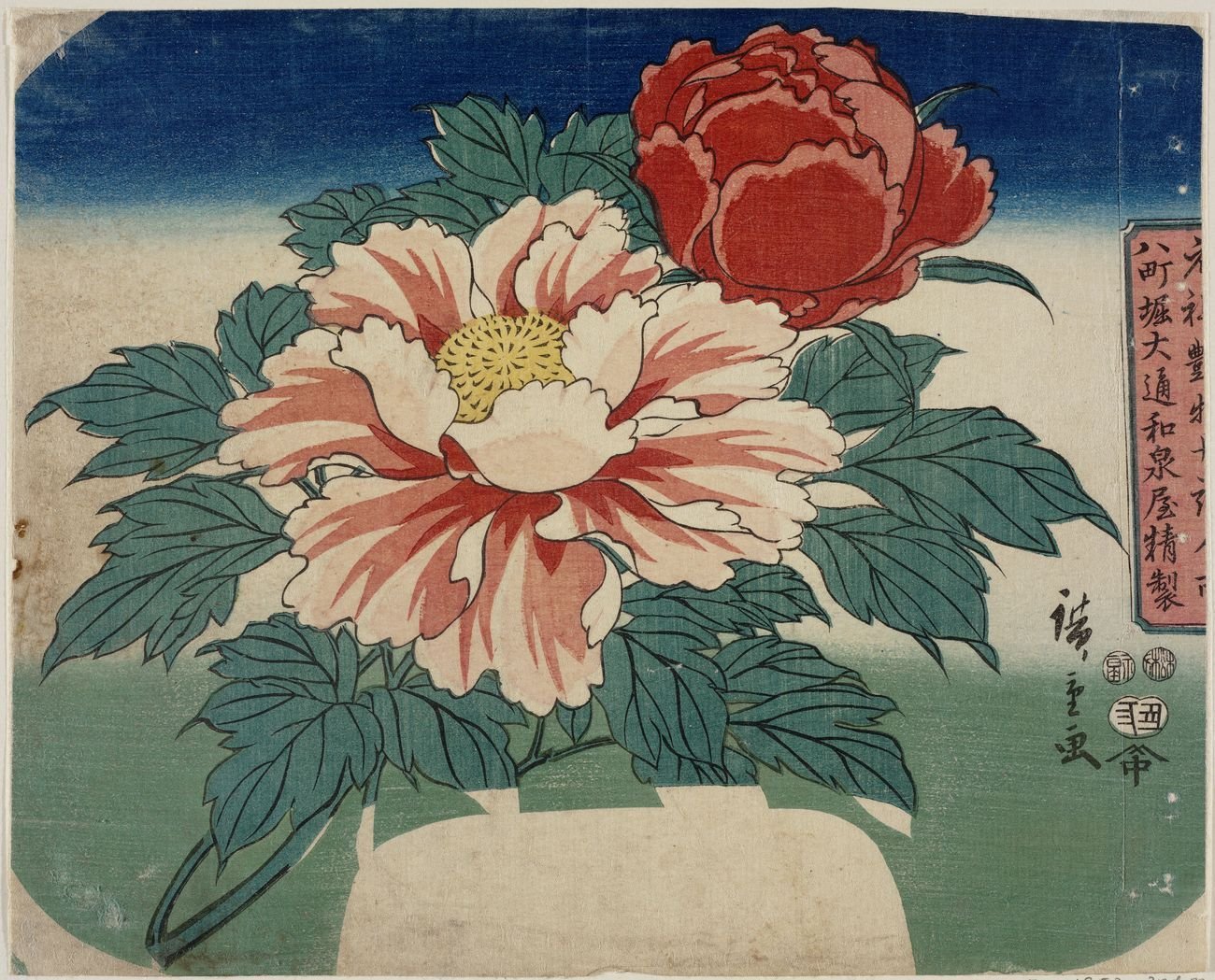 Utagawa Hiroshige, Peonie, 1853, secondo mese. Museum of Fine Arts, Boston - Asiatic Curator's Fund