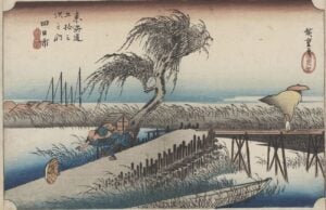 Visioni dal Giappone. Utagawa Hiroshige a Roma