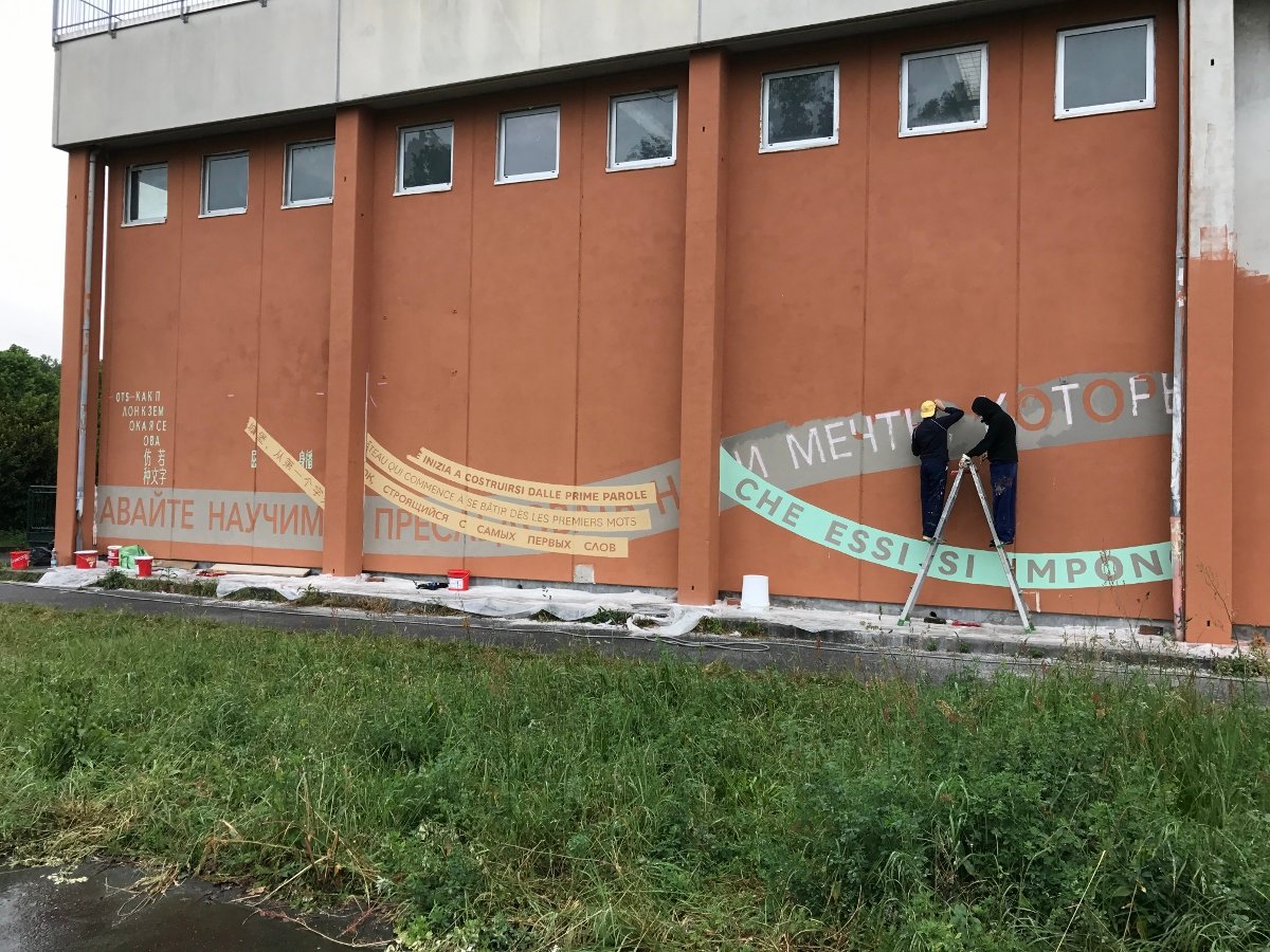Work in progress Segni per la speranza, 2017, © Fotosintesi Guido