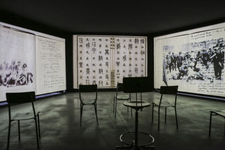 The Szechwan Tale. China, Theater and History. Exhibition view at FM Centro per l’arte contemporanea, Milano 2018