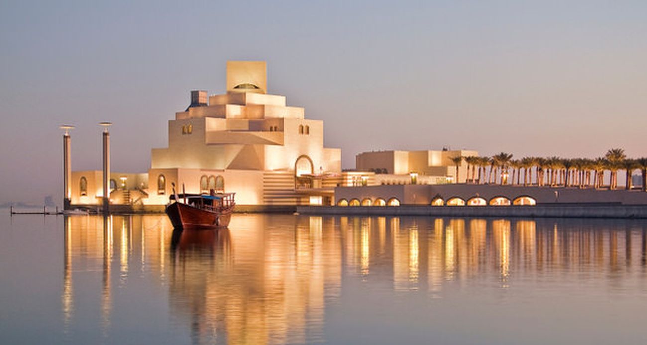 Doha, MIA - Museum of Islamic Art