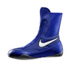 Machomai sneaker boot by Nike