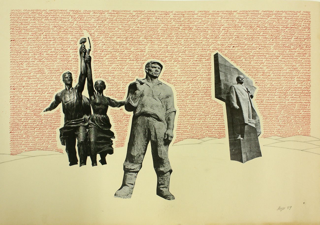 Vyacheslav Akhunov, Red Mantra CCCP (Soviet Mantrism). The victory of Communism is inevitable, dalla serie The desert of oblivion, 1979. Courtesy Laura Bulian Gallery, Milano