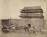 Yinchuan Biennale 2018. Felice Beato, Particolare della città di Peking Beijing, 1870. Courtesy Fratelli Alinari Museum Collections Favrod Collection, Firenze