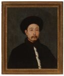 Yinchuan Biennale 2018. Giuseppe Castiglione, Portrait of Emperor Qianlong in Winter Suit. Courtesy MOCA Yinchuan Collection