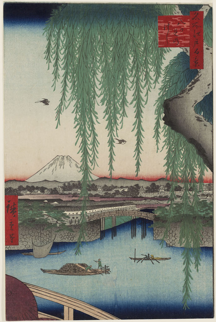 Utagawa Hiroshige Il ponte di Yatsumi Serie: Cento vedute di luoghi celebri di Edo 1856, ottavo mese 332 x 220 mm silografia policroma Museum of Fine Arts, Boston - William Sturgis Bigelow Collection