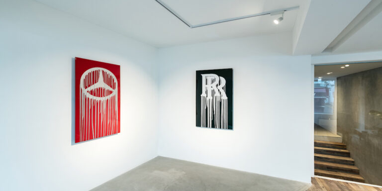 Supreme même, exhibition view at Over the Influence, Hong Kong 2018, courtesy the gallery