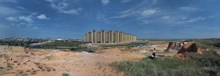 Weng Fen, Staring at the Ordos (1), 2015, Today Art Museum, Pechino