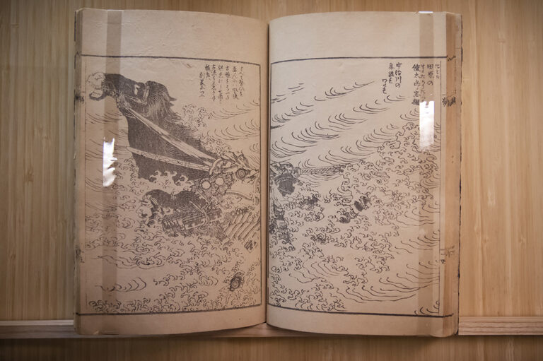 Katsushika Hokusai, foto Fondazione Torino musei – MAO Museo d’Arte Orientale