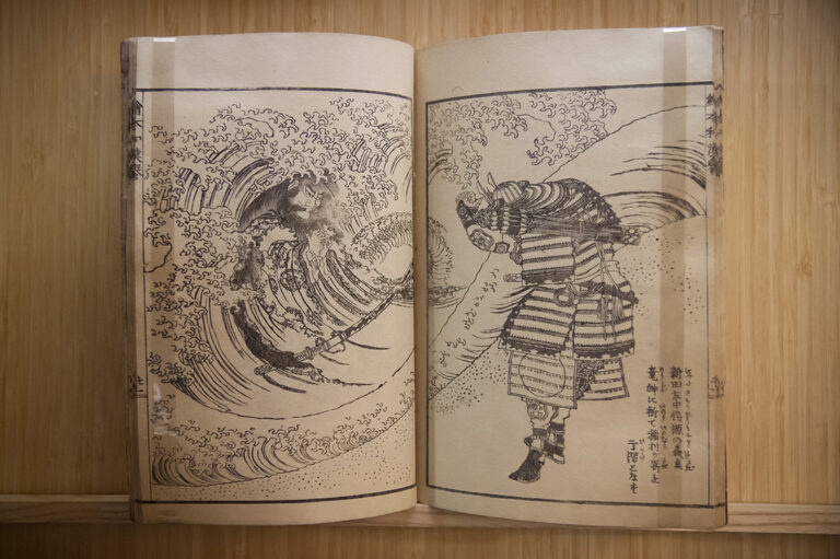 Katsushika Hokusai, foto Fondazione Torino musei – MAO Museo d’Arte Orientale