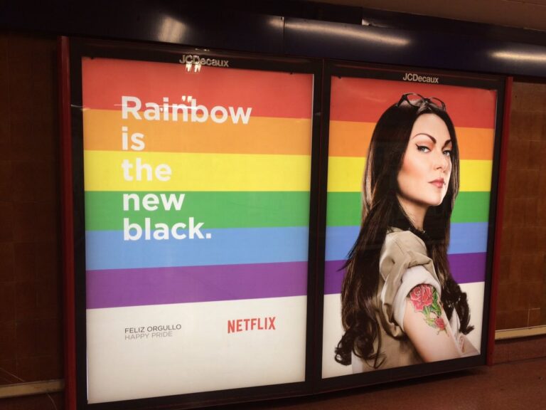 La campagna di Netflix per il Milano Pride 2018