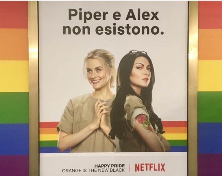 La campagna di Netflix per il Milano Pride 2018