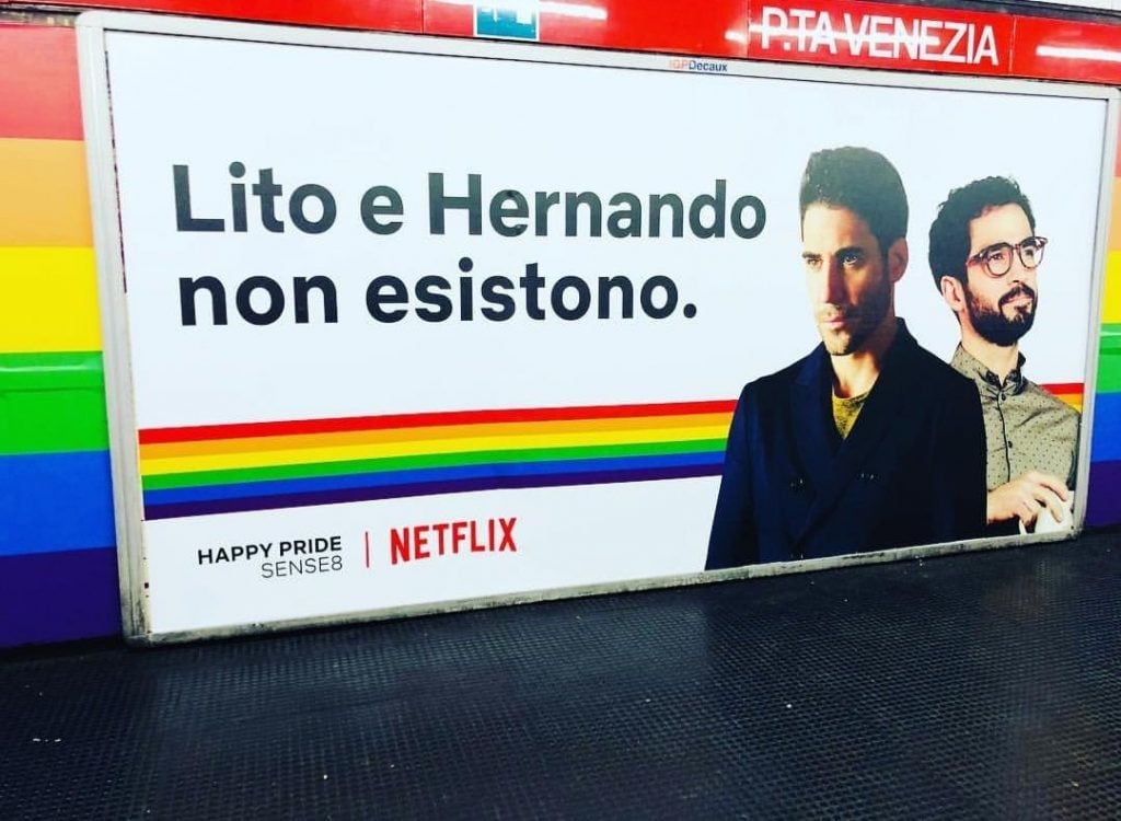 La campagna di Netflix per il Milano Pride 2018