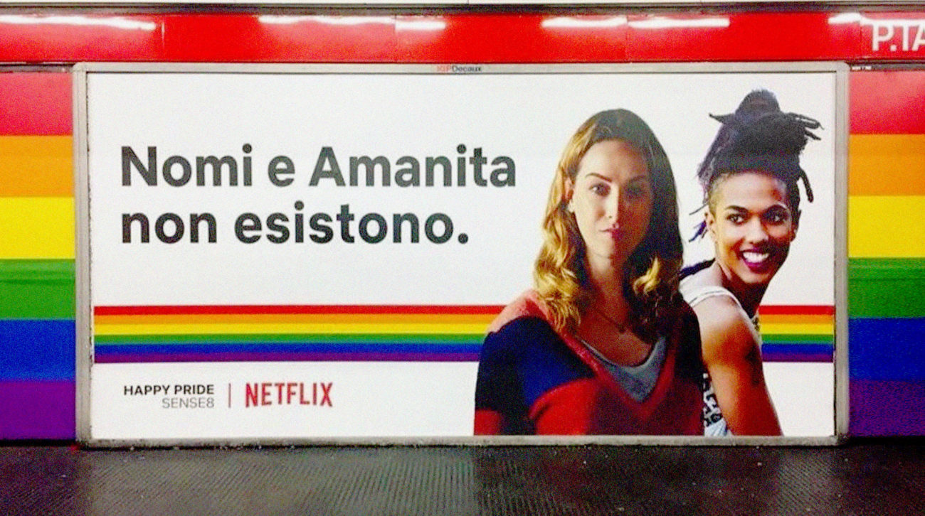 La campagna di Netflix per il Milano Pride 2018