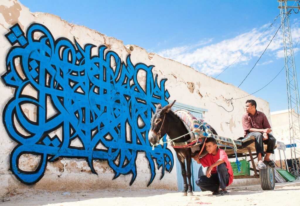 Street Art e calligrafia. Intervista con el Seed