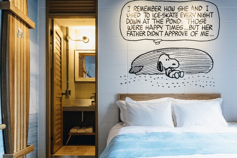 room52 B Una notte con Snoopy, Linus e Charlie Brown: apre in Giappone il Peanuts Hotel
