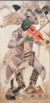 Marc Chagall Musica 1920 Pannello per il Teatro ebraico Galleria Statale Tret’jakov di Mosca © The State Tretyakov Gallery Moscow Russia © Chagall ® by SIAE 2018 583x1200 Chagall a Mantova. Riapre Palazzo della Ragione con una grande mostra dell’artista bielorusso