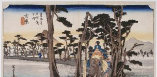 Utagawa Hiroshige, Il Monte Fuji visto da Yoshiwara, 1833-34. Paris, Musée Guimet
