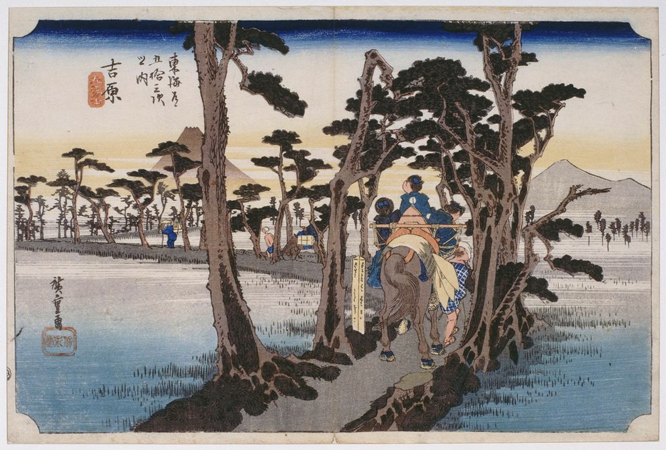Utagawa Hiroshige, Il Monte Fuji visto da Yoshiwara, 1833-34. Paris, Musée Guimet