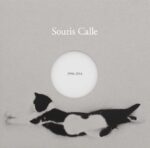 Sophie Calle, Pochette de l’album “Souris Calle” © Sophie Calle / ADAGP, Paris 2018 Courtesy the artist & Perrotin