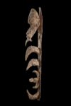 Yipwon, Frammento di una scultura raffigurante uno spirito ancestrale. Oceania. Melanesia. Nuova Guinea. Sepik. Area del ﬁume Korewori. Etnia Yimar. Prima metà del XIX secolo. Lugano, MUSEC – Collezione Brignoni © 2018 Museo delle Culture, Lugano