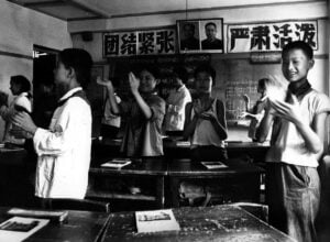 Correva l’anno 1978: Fondation Gianadda, Aldo Moro, Cina post Mao, Legge Basaglia