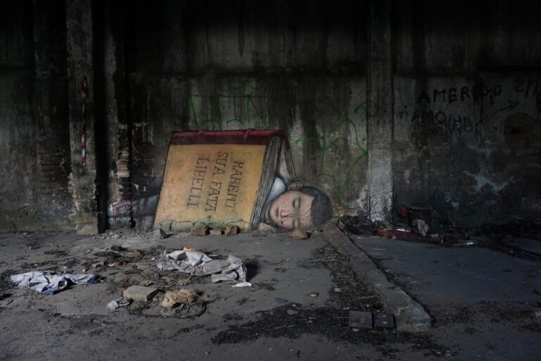 Dorothy Circus Gallery - Seth, Habentsuafatalibelli