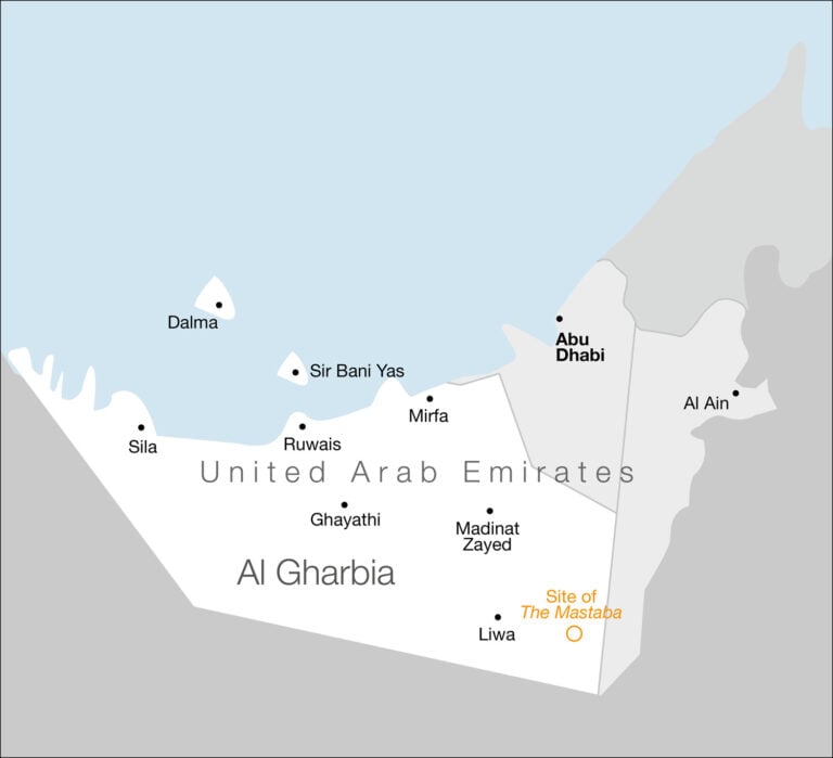 The site of The Mastaba in the United Arab Emirates