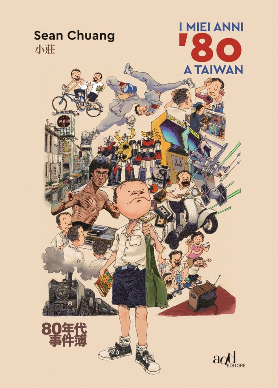Sean Chuang, I miei anni '80 a Taiwan (Add Editore, 2018)