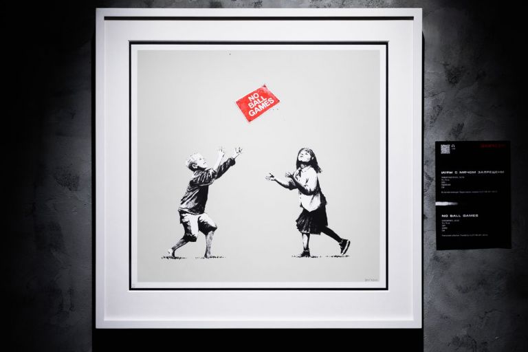 Banksy, No Ball Games. Courtesy Sold Out