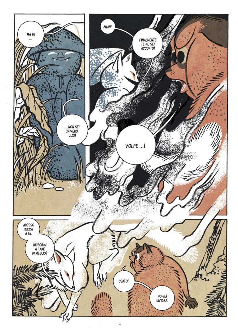 Elisa Menini – Nippon Folklore (Oblomov Edizioni, Quartu Sant'Elena 2019)