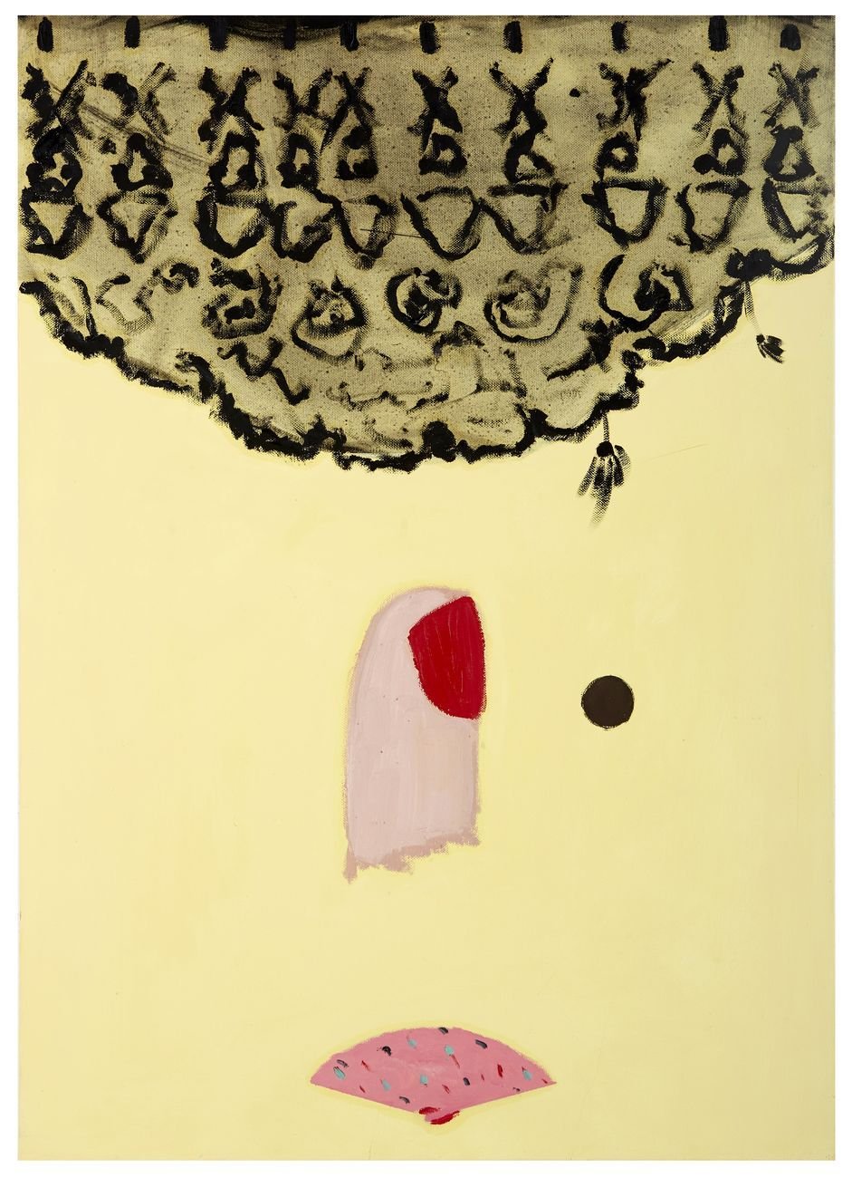 Sofia Silva, María Cayetana, 2017, olio e guazzo su tela, 70x50 cm