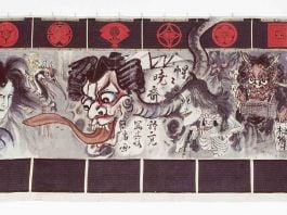 Kawanabe Kyōsai (1831-1889), Shintomiza Kabuki Theatre Curtain, 1880 ©Tsubouchi Memorial Theatre Museum, Waseda University