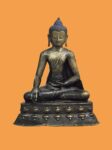 Buddha Shakyamuni. Western Tibet 12th/13th century, brass alloy, permanent loan, collection Berti Aschmann © Museum Rietberg