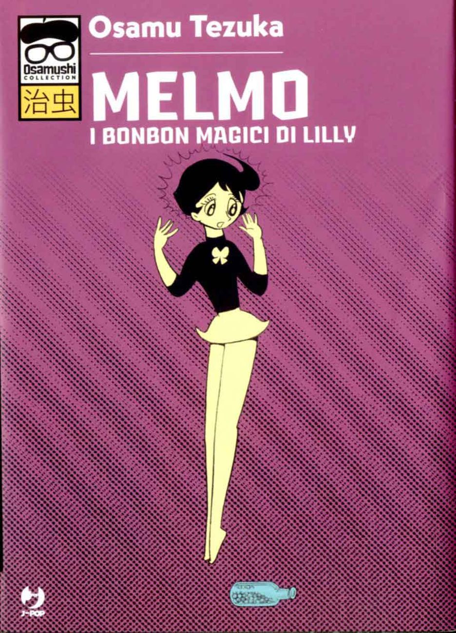 Tezuka Osamu – Melmo. I bonbon magici di Lilly (J Pop, 2019). Cover
