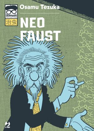 Tezuka Osamu – Neo Faust (J Pop, 2019). Cover