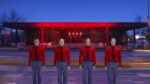 Kraftwerk, The Robots 3D concert, Neue Nationalgalerie, Berlin, 2015 © Peter Boettcher, Courtesy Sprüth Magers