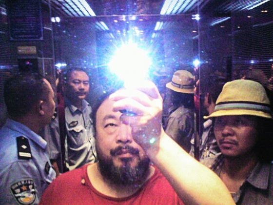 Ai Weiwei, Illumination, 2009, Courtesy of Ai Weiwei Studio