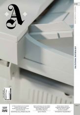 Artribune Magazine 49. Maggio/giugno 2019 cover
