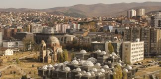 The National Library of Kosovo in Pristina. Photo by Ferdi Limani. Courtesy of Manifesta