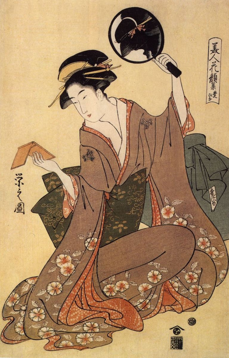Chōbunsai Eishi, La Geisha Tomimoto Toyohina, dalla serie Bellezze dal periodo Kansai, 1792-95. Museum Rietberg, Zurigo