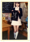 Muriel Pyrah Collection, 1972. Courtesy the National Arts Educaion Archive, YSP