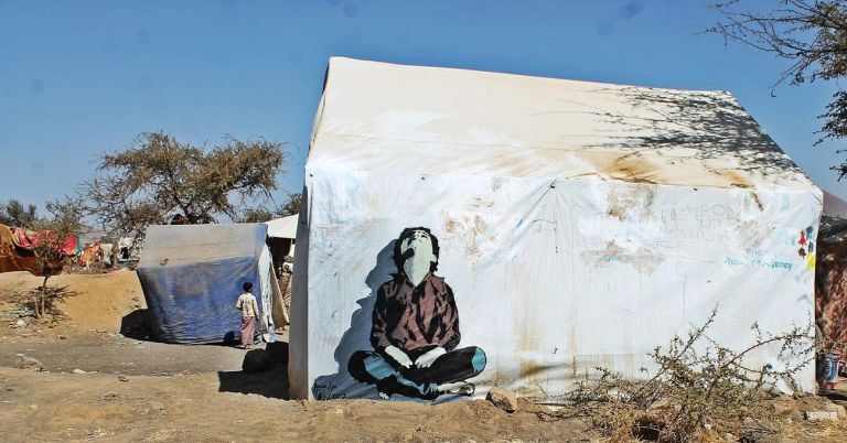 Children of Graves, 2017, Camp Amran. Photo Murad Subay