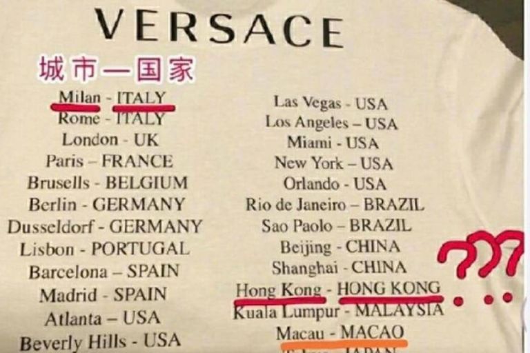Le gaffe dei brand di moda con la Cina